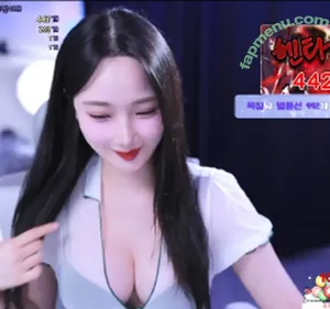 Woojungx4 / StreamerBans / lim_friendship nude photo #0070