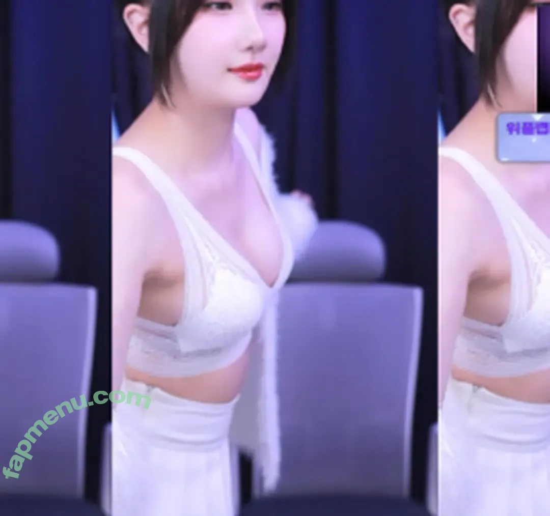 Woojungx4 nude photo #0081 (StreamerBans / lim_friendship)