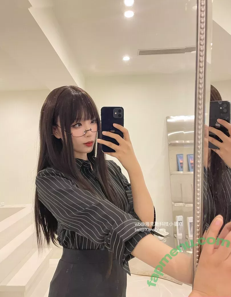 Xansoon nude photo #0139 (Xansoon)