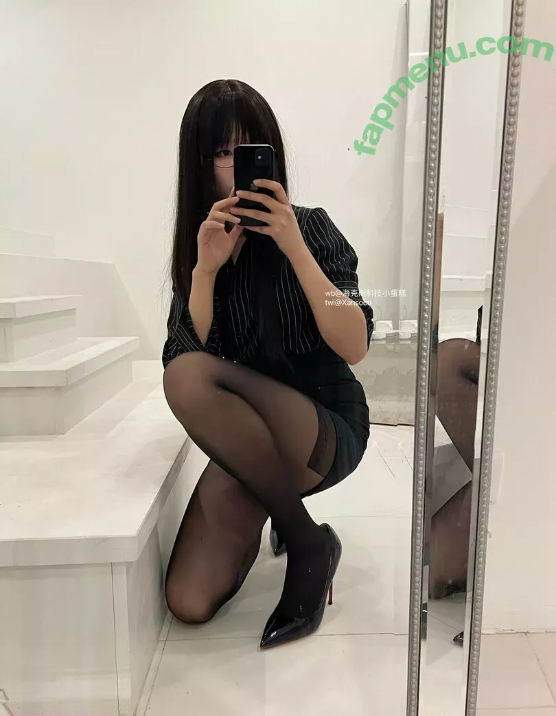 Xansoon nude photo #0140 (Xansoon)