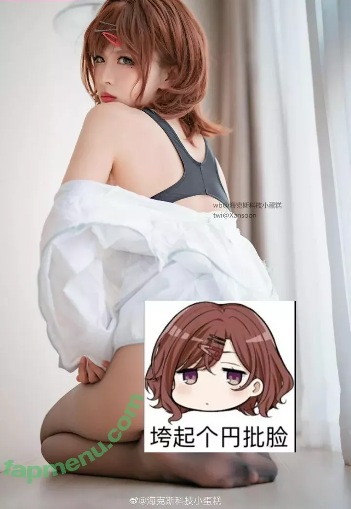Xansoon nude photo #0143 (Xansoon)