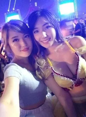 xChocobars / Janetrose / janetrosee nude photo #0025