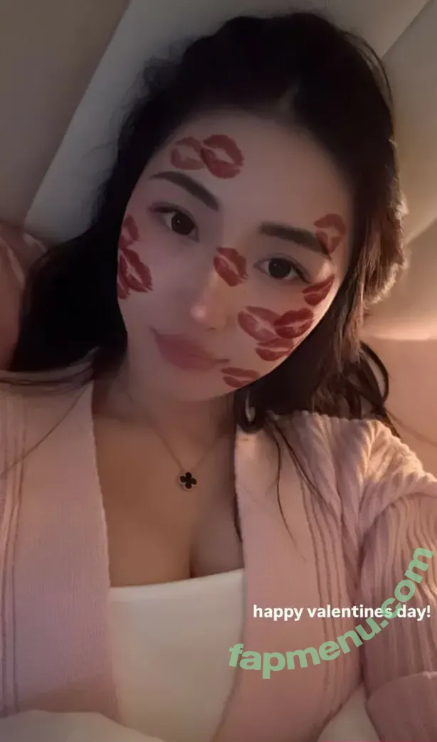 xChocobars nude photo #0663 (Janetrose / janetrosee)