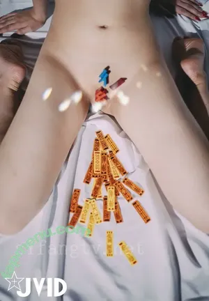 Xia MuGuang / 夏暮光 nude photo #0260