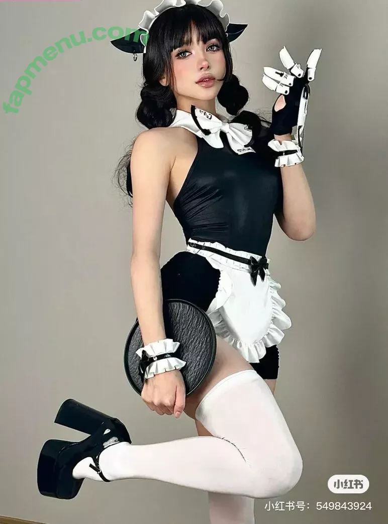 Xialan__ nude photo #0028 (Kana_Xl / Kudouka / Kudouka.na / Kudoukana / im_xialan / xialan___ / xialand)