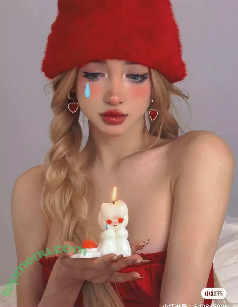 Xialan__ nude photo #0053 (Kana_Xl / Kudouka / Kudouka.na / Kudoukana / im_xialan / xialan___ / xialand)