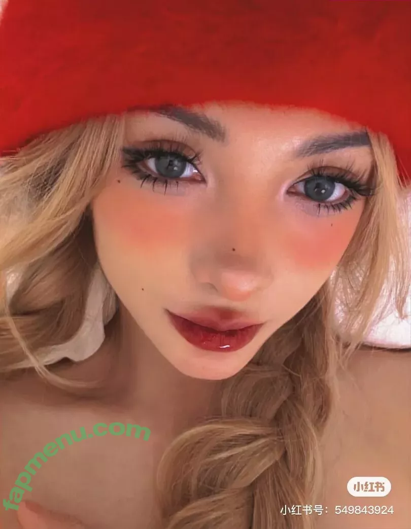 Xialan__ nude photo #0065 (Kana_Xl / Kudouka / Kudouka.na / Kudoukana / im_xialan / xialan___ / xialand)