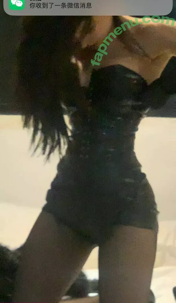 Xialan__ nude photo #0068 (Kana_Xl / Kudouka / Kudouka.na / Kudoukana / im_xialan / xialan___ / xialand)