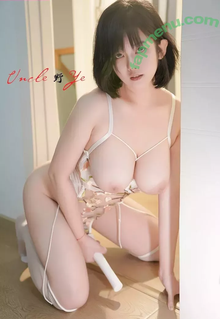 xiaodouzi113 nude photo #0009 (NaiDou123 / hongdoubao369 / xiaodoubi1 / 红豆包)