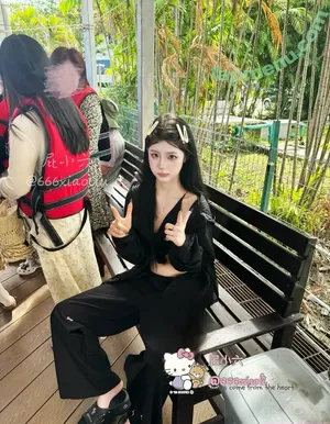 Xixi8848 / mimi8848 / nepszi_tv / setelah48 nude photo #0091