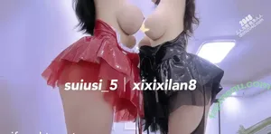 xixixilan8 / XLAN nude photo #0001