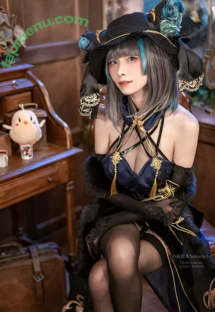 Xxaenax nude photo #0040 (Ixaenai / Sakana / Xenai / lxaenal / xxanxxx)