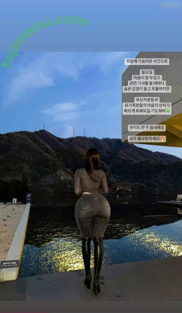 xxapple nude photo #0562 (iamnobody89757 / xxapple_e / xxapple_e2 / xxapplee)