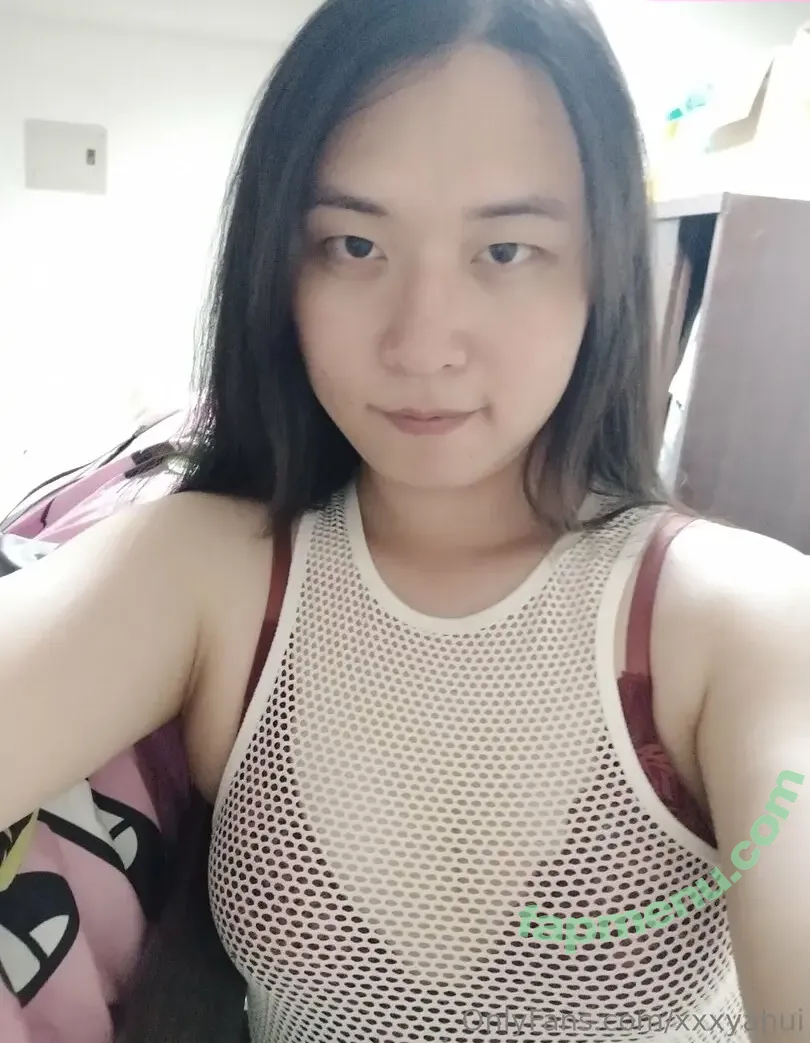 xxxyahui nude photo #0109 (xxxyahui)
