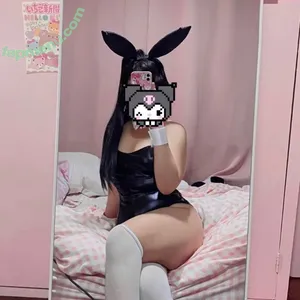 yakitoririin / yakitoririn nude photo #0002