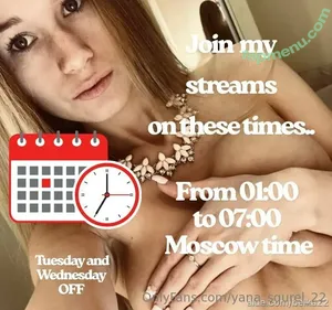 yana_squrel_22 / yana_squirrel nude photo #0003
