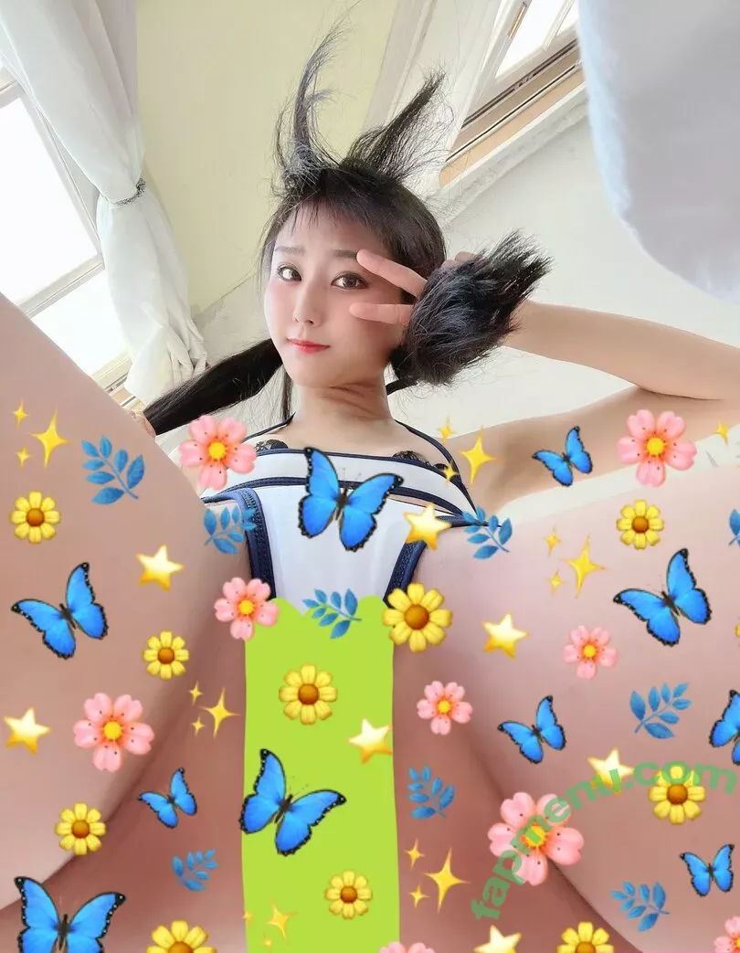 Yanagimaru nude photo #0205 (koharuuuuuuuu / yanagimarv / 柳丸)