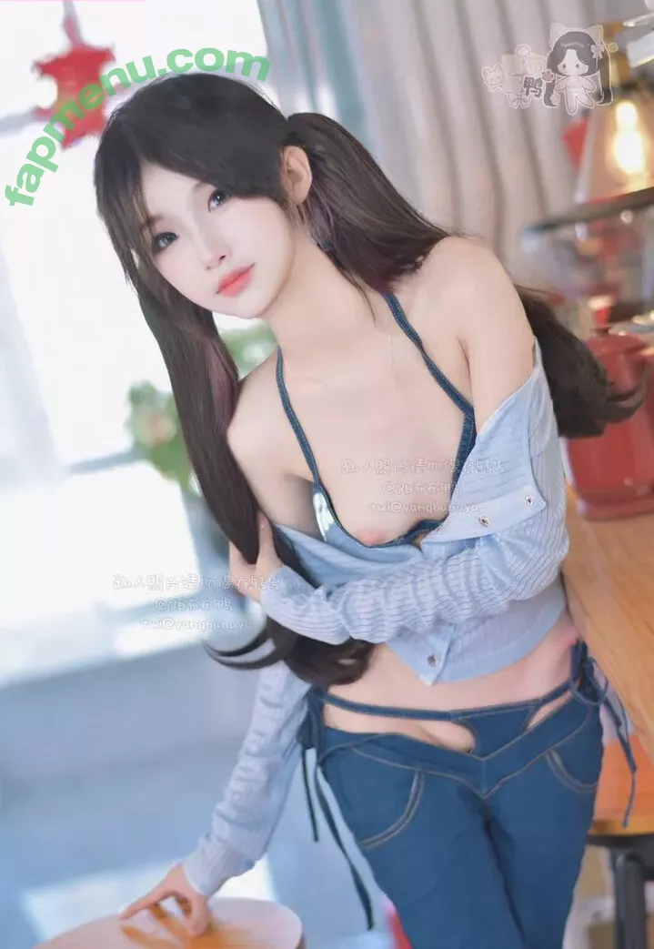 Yangbubuya nude photo #0032 (champagnepapi / 阳布布鸭)