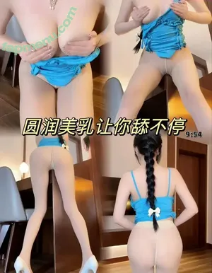 yangchenchen_yome / sugarbabyssssu / 杨晨晨 Sugar nude photo #0076