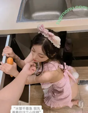 yangchenchen_yome / sugarbabyssssu / 杨晨晨 Sugar nude photo #0246