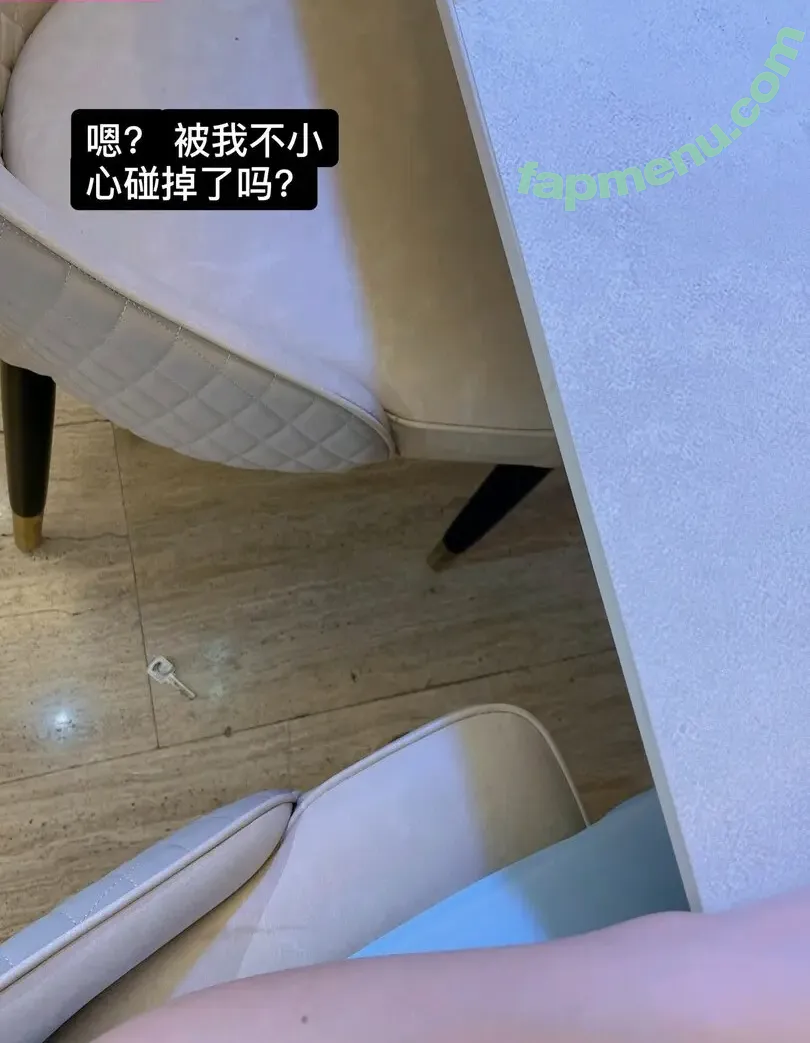 yangchenchen_yome nude photo #0220 (sugarbabyssssu / 杨晨晨 Sugar)