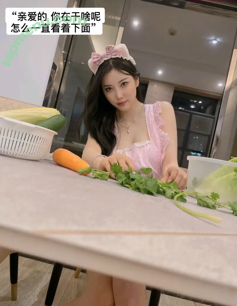 yangchenchen_yome nude photo #0222 (sugarbabyssssu / 杨晨晨 Sugar)