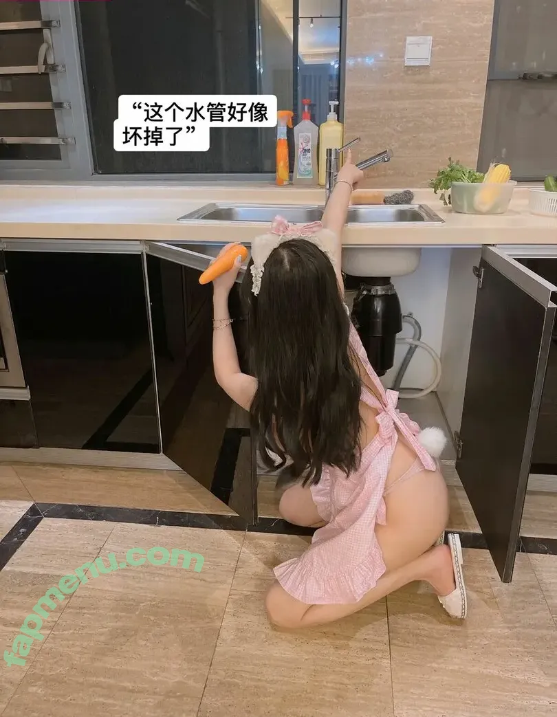 yangchenchen_yome nude photo #0244 (sugarbabyssssu / 杨晨晨 Sugar)