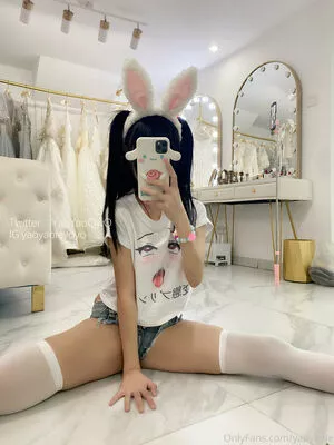 yaoyaole / YaoYaoQwQ / yaoyao_le nude photo #0062