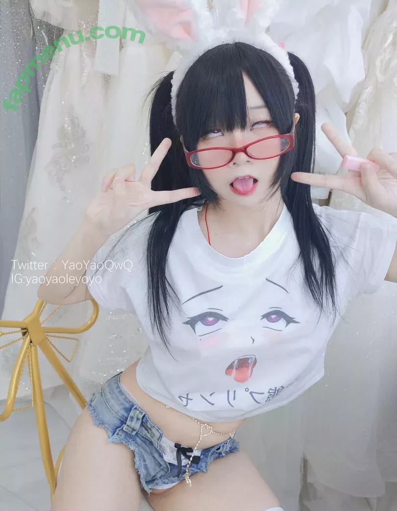 yaoyaole nude photo #0051 (YaoYaoQwQ / yaoyao_le)