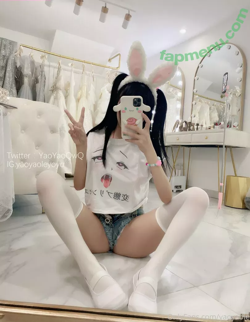 yaoyaole nude photo #0063 (YaoYaoQwQ / yaoyao_le)