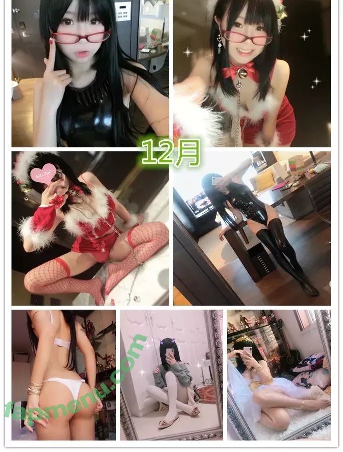 YaoYaoQwQ nude photo #0013 (yaoyaole / yaoyaoqvq / 軟妹搖搖樂w)