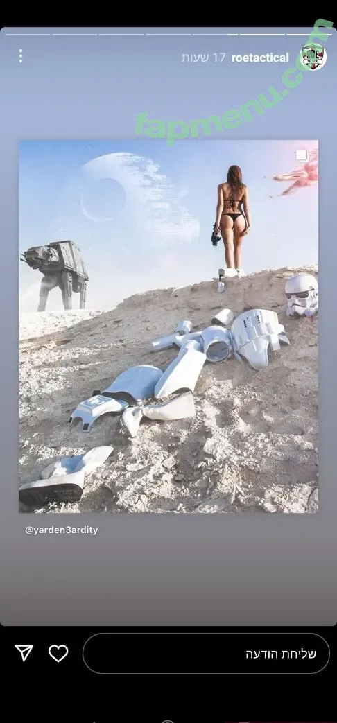 Yarden Ardity nude photo #0059 (ivankapeach / yarden3ardity)