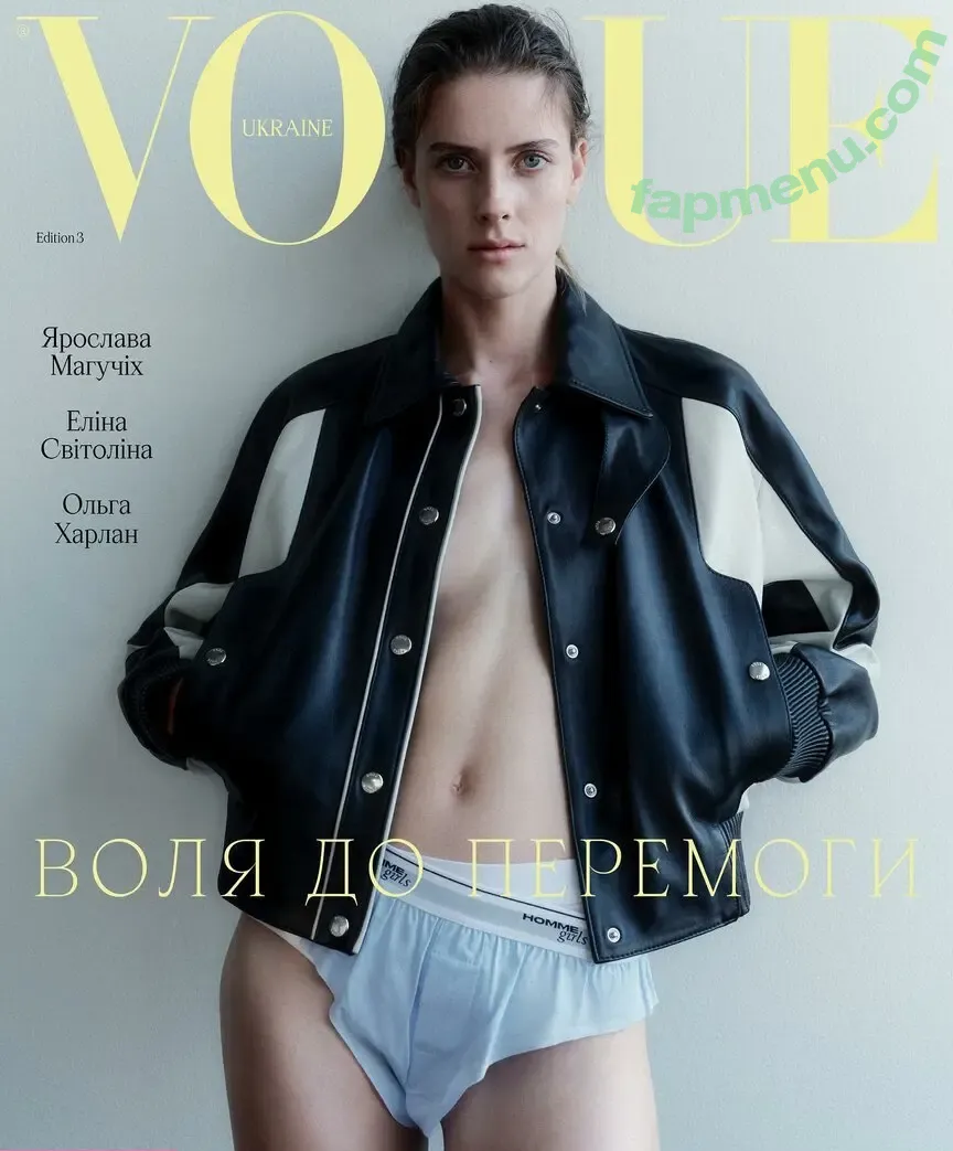 Yaroslova Mahuchikh nude photo #0032 (rosya_dp)