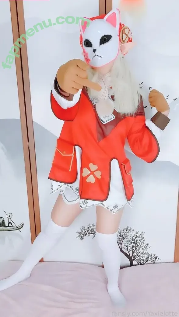 Yaxie Lotte nude photo #0105 (YaxieLotte)