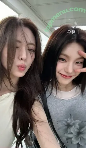 Yeji / Hwang Ye-ji / ITZY (예지 / yezyizhere nude photo #0127