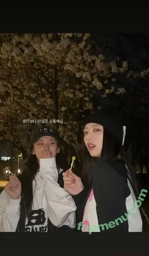 Yeji / Hwang Ye-ji / ITZY (예지 / yezyizhere nude photo #0128