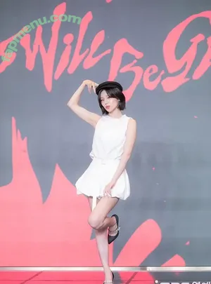 Yeji / Hwang Ye-ji / ITZY (예지 / yezyizhere nude photo #0147