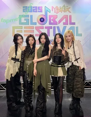 Yeji / Hwang Ye-ji / ITZY (예지 / yezyizhere nude photo #0531