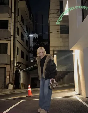 Yeji / Hwang Ye-ji / ITZY (예지 / yezyizhere nude photo #0541