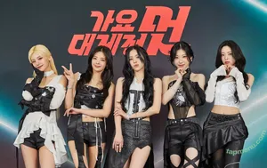 Yeji / Hwang Ye-ji / ITZY (예지 / yezyizhere nude photo #0569