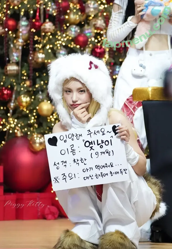 Yeji nude photo #0510 (Hwang Ye-ji / ITZY (예지 / yezyizhere)