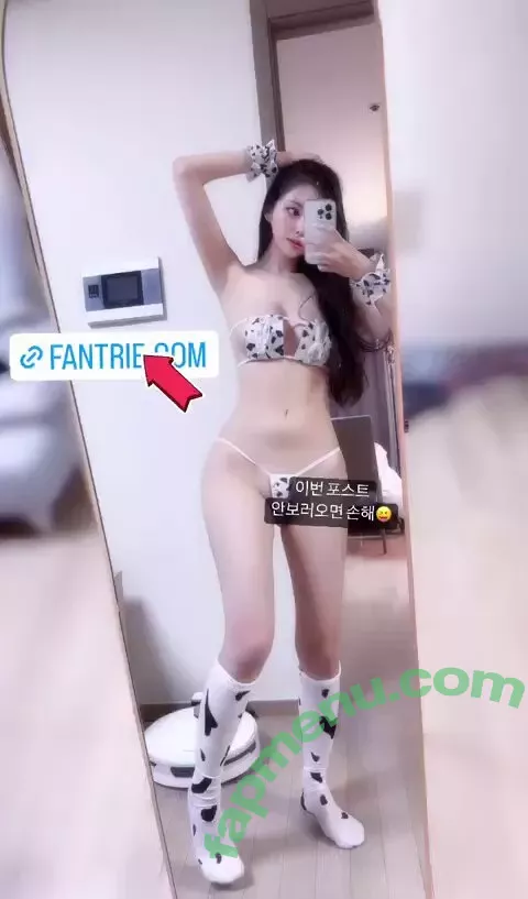 Yepyeppp 모르님 nude photo #0042 (5252_28)