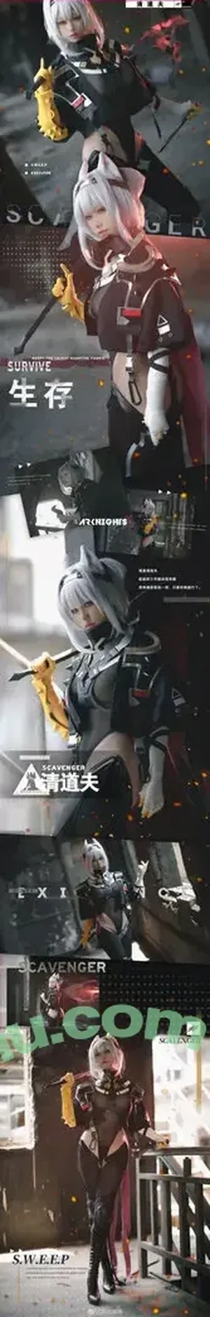 Yibeibuchi / Yibeibuchi_ / 一北亦北 / 亦南南南 nude photo #0023