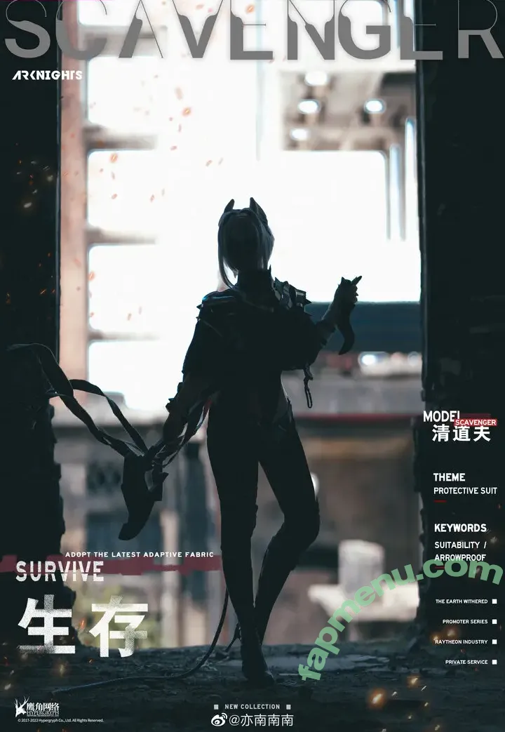 Yibeibuchi nude photo #0003 (Yibeibuchi_ / 一北亦北 / 亦南南南)