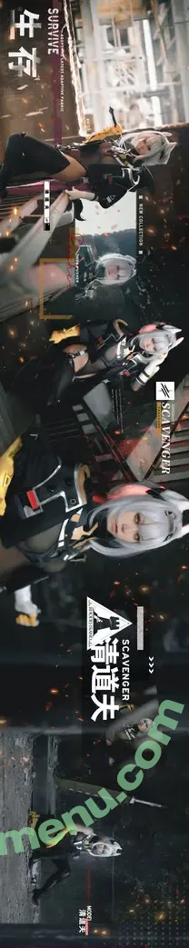 Yibeibuchi nude photo #0024 (Yibeibuchi_ / 一北亦北 / 亦南南南)