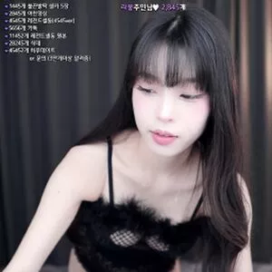 yin2618 / 1a_bong / 라봉˚ㅇ˚ / 박라봉 nude photo #0021