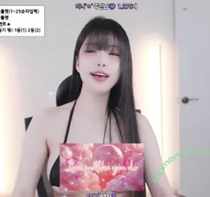 yin2618 / 1a_bong / 라봉˚ㅇ˚ / 박라봉 nude photo #0066