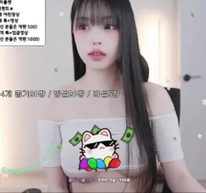 yin2618 / 1a_bong / 라봉˚ㅇ˚ / 박라봉 nude photo #0076