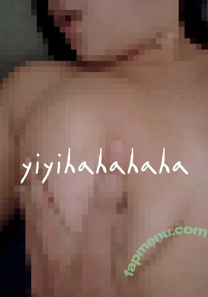 Yiyihahaha nude photo #0007 (Yiyihahaha)