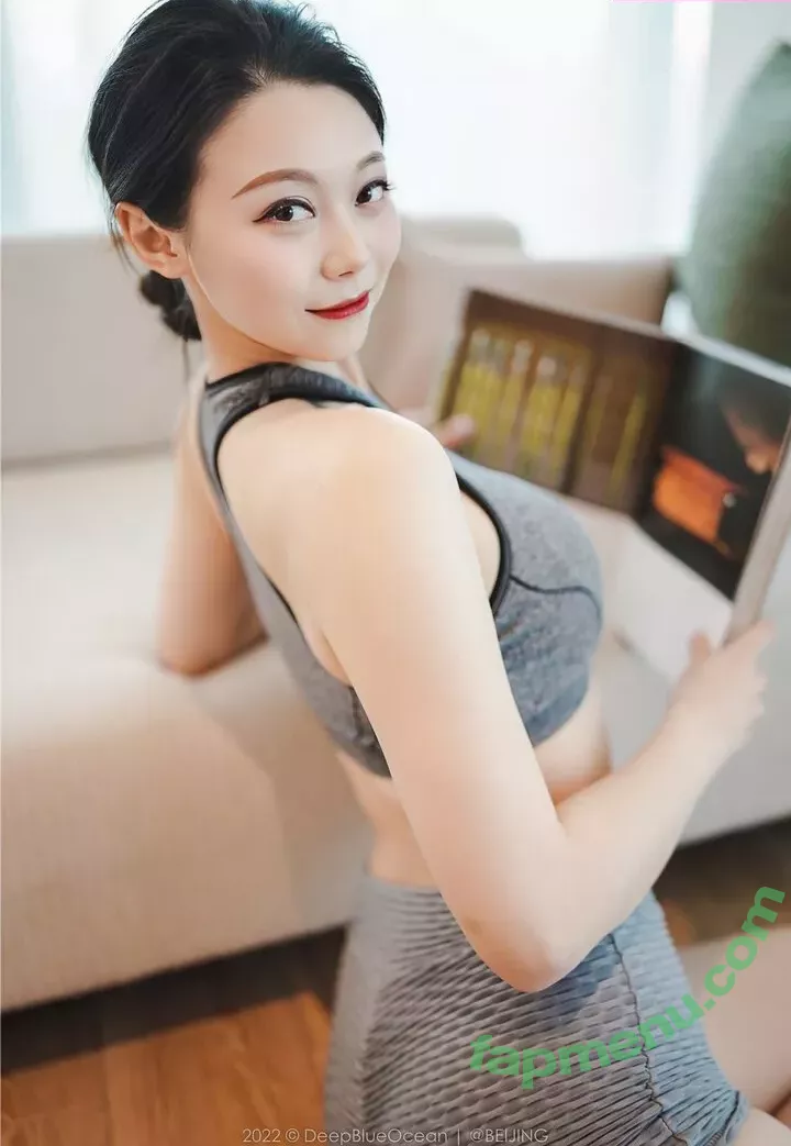 Yoga_miao_ 教瑜伽的喵老师 nude photo #0021 (Yoga_miao_ 教瑜伽的喵老师)